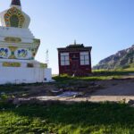 Tybet. Kham / Mariola Maćko