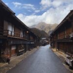 Japonia / Alan Kępski