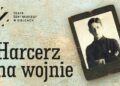 Teatr im. Stefana Żeromskiego