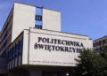 Politechnika Świętokrzyska / Fot. Wojciech Habdas - Radio Kielce