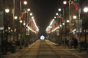 06.12.2020 Kielce. Iluminacja świąteczna / Jarosław Kubalski / Radio Kielce