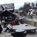 Japonia / Patrycja Yamaguchi