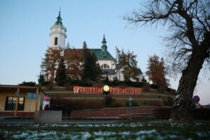 02.12.2020. Ostrowiec Św. Świąteczna iluminacja / Wiktor Taszłow / Radio Kielce