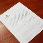 08.12.2020. Kielce. UJK może doktoryzować na kolejnym kierunku / Wiktor Taszłow / Radio Kielce