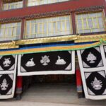 Kham. Tybet / Mariola Maćko