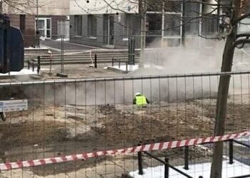 Urząd Dzielnicy Praga-Północ m.st. Warszawy