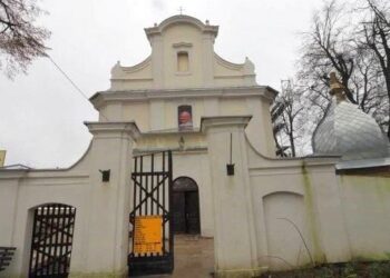 Radio Lublin / archiwum