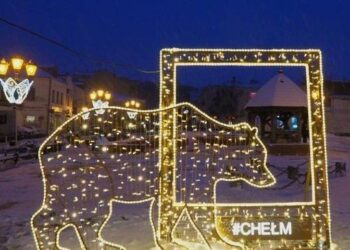 Radio Lublin / archiwum