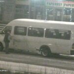 Kielce. Bus parkujący w zatoce autobusowej / strazmiejska.kielce.pl
