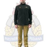 29.01.2021 Warszawa. Projekt nowego umundurowania dla strażaków PSP / KG PSP