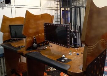 Izba Administracji Skarbowej