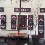 Muzyczne podróże. Lwów / Iwona Witek