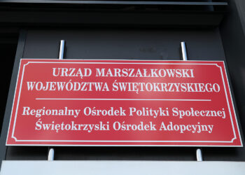 Urząd Marszałkowski Województwa Świętokrzyskiego. Regionalny Ośrodek Polityki Społecznej - Świętokrzyski Ośrodek Adopcyjny / Magdalena Blicharska / Radio Kielce