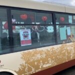 14.02.2021. Sandomierz. „Zakochany autobus” / Michał Mendak