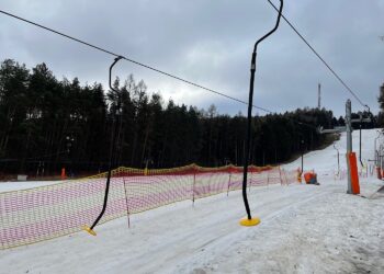 27.02.2021. Kielce. Stok narciarski na Telegrafie / Wiktor Taszłow / Radio Kielce