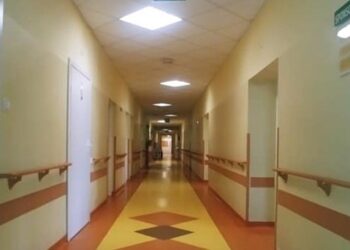 Facebook/SzpitalSierpc