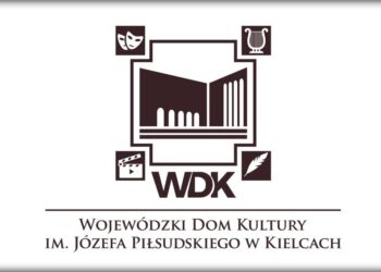 Nowe logo Wojewódzkiego Domu Kultury im. Józefa Piłsudskiego w Kielcach / Wojewódzki Dom Kultury im. Józefa Piłsudskiego w Kielcach