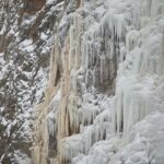 11.02.2021. Kielce. Lodospad na Kadzielni / Wiktor Taszłow / Radio Kielce