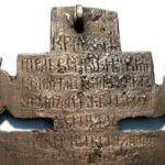 07.03.2021. Pińczów. Ikona podróżna w Muzeum Regionalnym / Muzeum Regionalne w Pińczowie