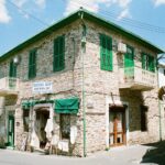 Cypr / Danuta Rasała