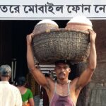 Indie / Danuta Rasała / archiwum prywatne