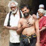 Indie / Danuta Rasała / archiwum prywatne