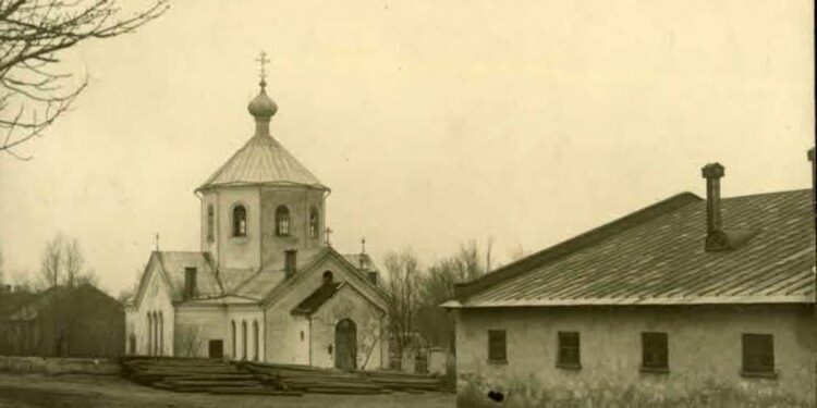 Cerkiew w Pińczowie / Muzeum Regionalne w Pińczowie