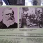 Muzyczne podróże. Gruzja / Radosław Koniarz