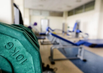 31.3.2016 Kielce. Kolporter Arena. Siłownia z której korzystają piłkarze Korony Kielce. / Wojciech Habdas / Radio Kielce