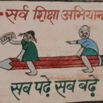 Indie / Danuta Rasała