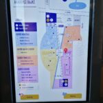 28.06.2021. Pacanów. Nowe atrakcje w Europejskim Centrum Bajki / Marta Gajda / Radio Kielce