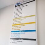 17.06.2021. Czerwona Góra. Nowo otwarty Zakład Opiekuńczo-Leczniczy / Wiktor Taszłow / Radio Kielce