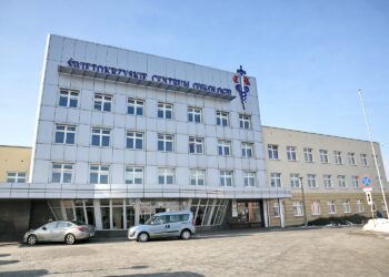 Świętokrzyskie Centrum Onkologii. ŚCO / Marzena Mąkosa / Radio Kielce
