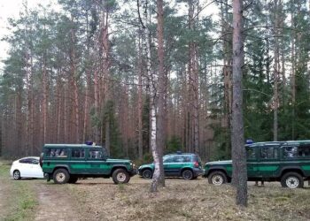 Podlaski Oddział Straży Granicznej