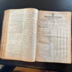 17.07.2021. Końskie. Znaleziska z pałacu Małachowskich / Magdalena Galas-Klusek / Radio Kielce