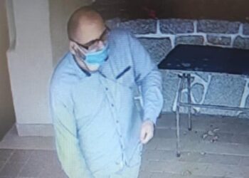 Komenda Miejska Policji w Koninie