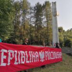 24.07.2021. Pomnik bohaterów Republiki Pińczowskiej. Obchody 77. rocznicy utworzenia Republiki Pińczowskiej / Marta Gajda / Radio Kielce