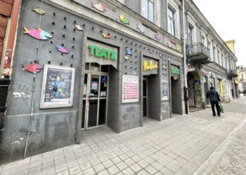 18.03.2021. Kielce. Teatr Lalki i Aktora "Kubuś" / Jarosław Kubalski / Radio Kielce