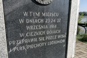20.09.2021. Opatowiec. Pomnik Marszałka Józefa Piłsudskiego / Marta Gajda-Kruk / Radio Kielce