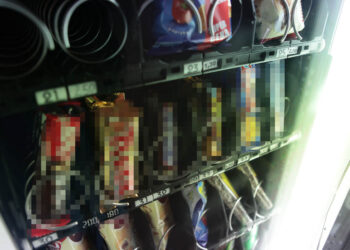 Automat do sprzedaży słodyczy / Wojciech Habdas / Radio Kielce