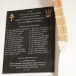 14.09.2021. Święty Krzyż. Uroczystości odpustowe na Świętym Krzyżu / Wiktor Taszłow / Radio Kielce