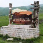 25.09.2021. Bułgaria poza szlakiem. Od gór do morza / Danuta Rasała