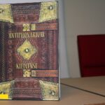 22.10.2021. Kielce. Dom Środowisk Twórczych. Konkursy poświęcone Cyprianowi Kamilowi Norwidowi / Jakub Snoch / Radio Kielce