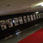 01.10.2021. Kielce. Jubileusz 75-lecia Filharmonii Świętokrzyskiej / Wiktor Taszłow / Radio Kielce