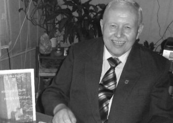 Na zdjęciu: Zdzisław Kuliś / arch. rodzinne