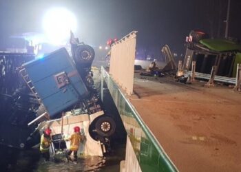 KP PSP w Grodzisku Wielkopolskim