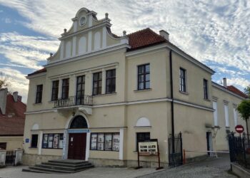 Sandomierz. Dom Katolicki / Grażyna Szlęzak-Wójcik / Radio Kielce