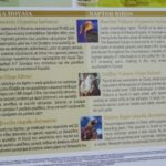 Kreta / Małgorzata Gębska