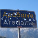 Kreta / Małgorzata Gębska