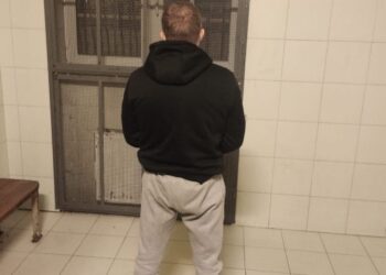 Podejrzany 25-latek / Świętokrzyska Policja